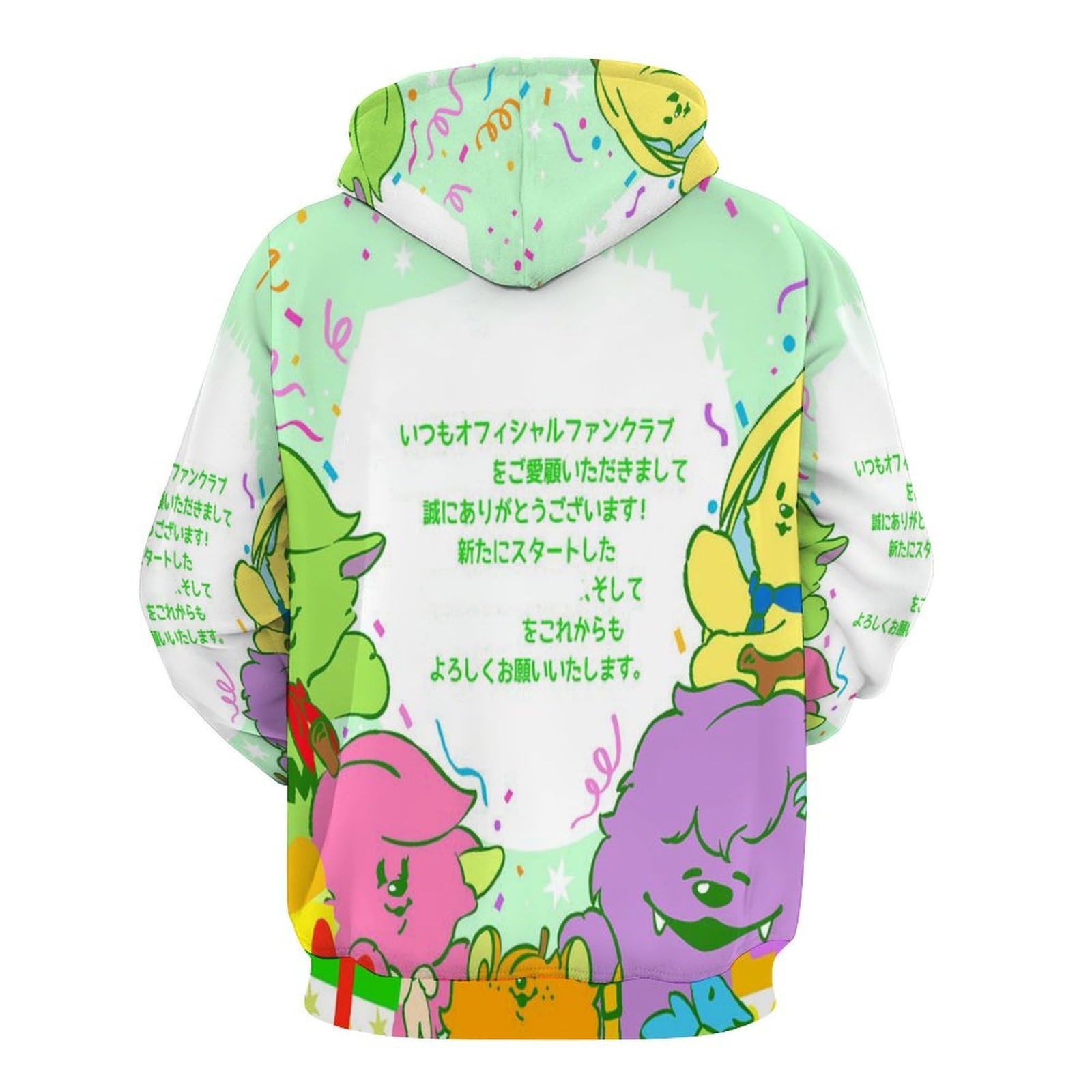 Amazon.co.jp: ミセス・グリーン・アップル 大森元貴 若井滉斗 藤澤涼